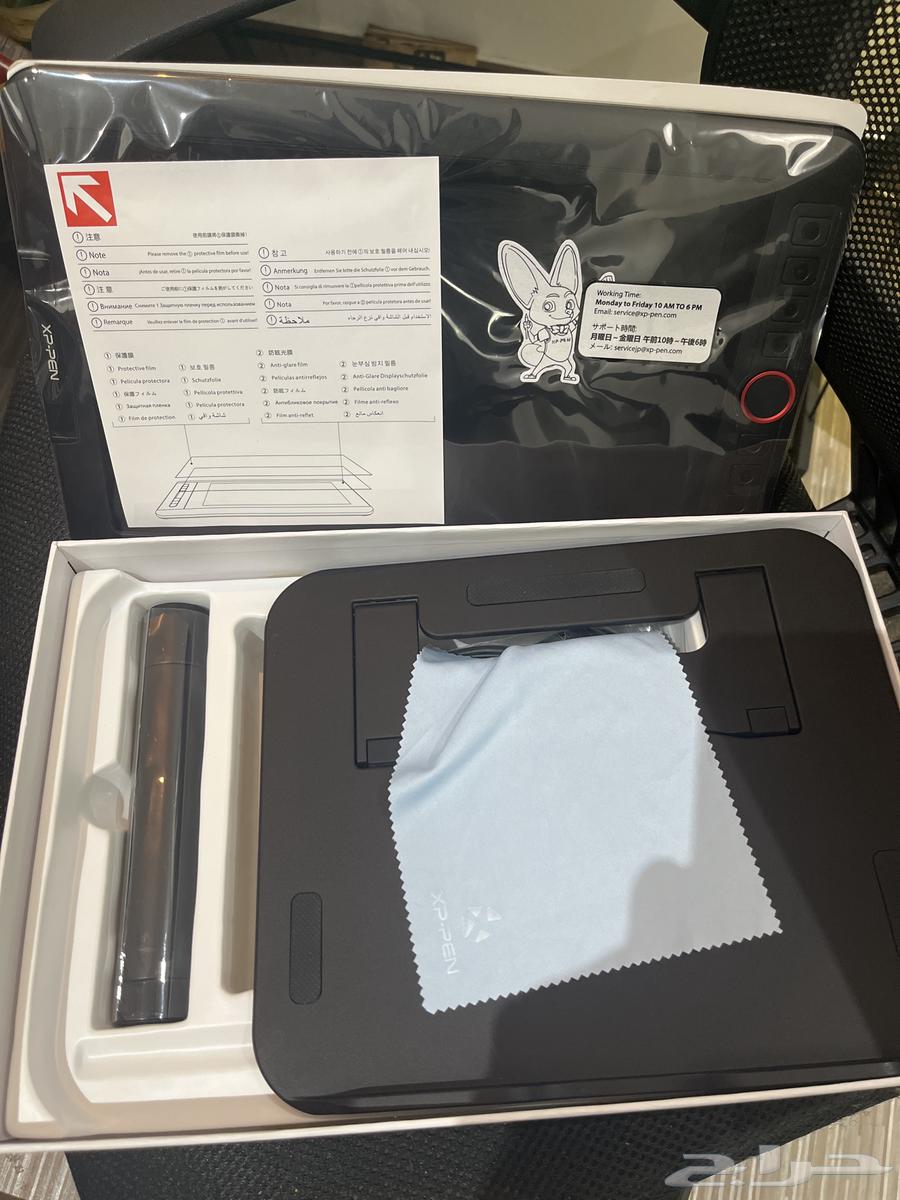 i5 Processor and XP-PEN 12 Pro Drawing Tablet64405042576001112