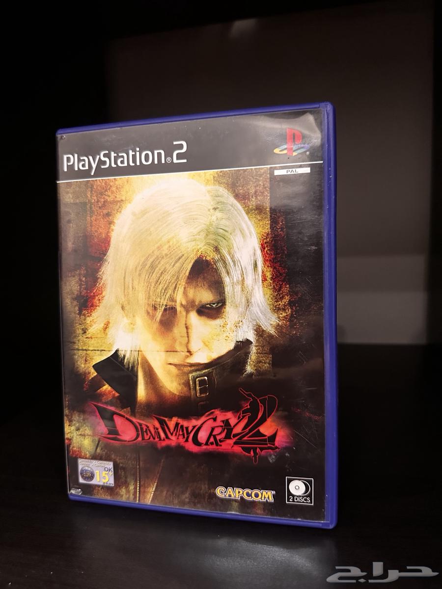 Devil May Cry 2 Game64401411135618110