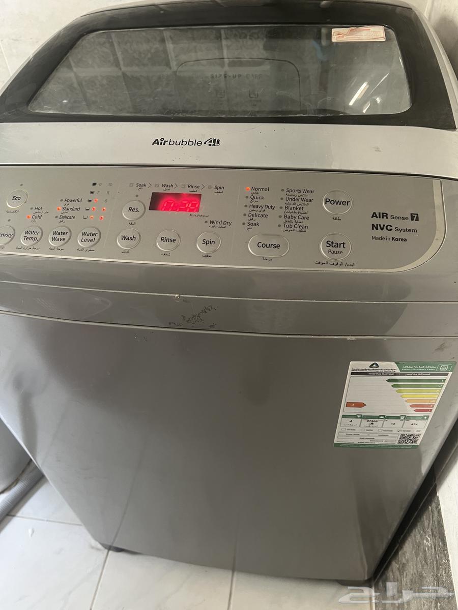 Dammam64401480854401111