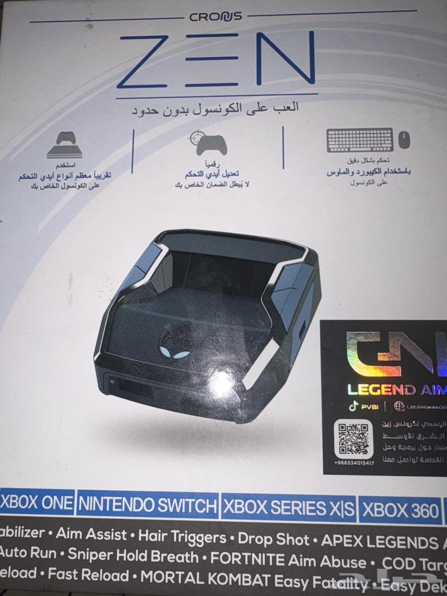 Genuine Chronos piece used for a week with its box and all accessories complete64403184871042111