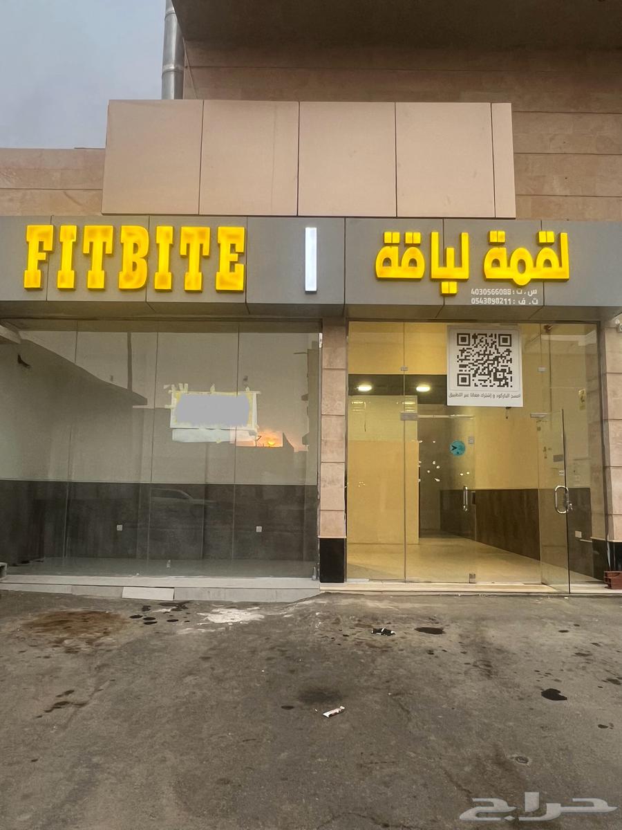 محل فتحتين للإيجار بحي المنارات الفيروز شمال أبحر بجدة63614095760385111