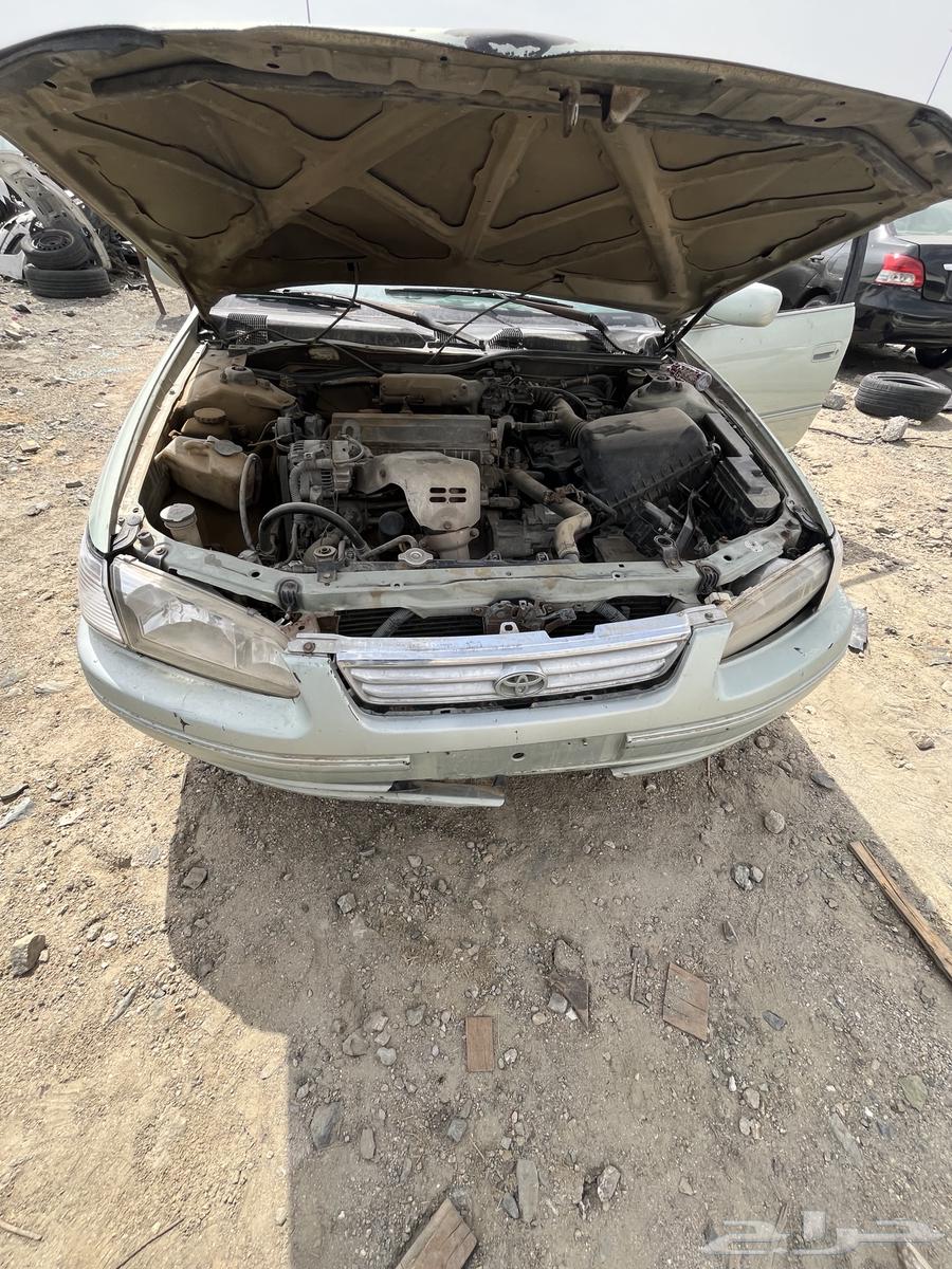 Gulf Scrap Camry 200263618263722625113