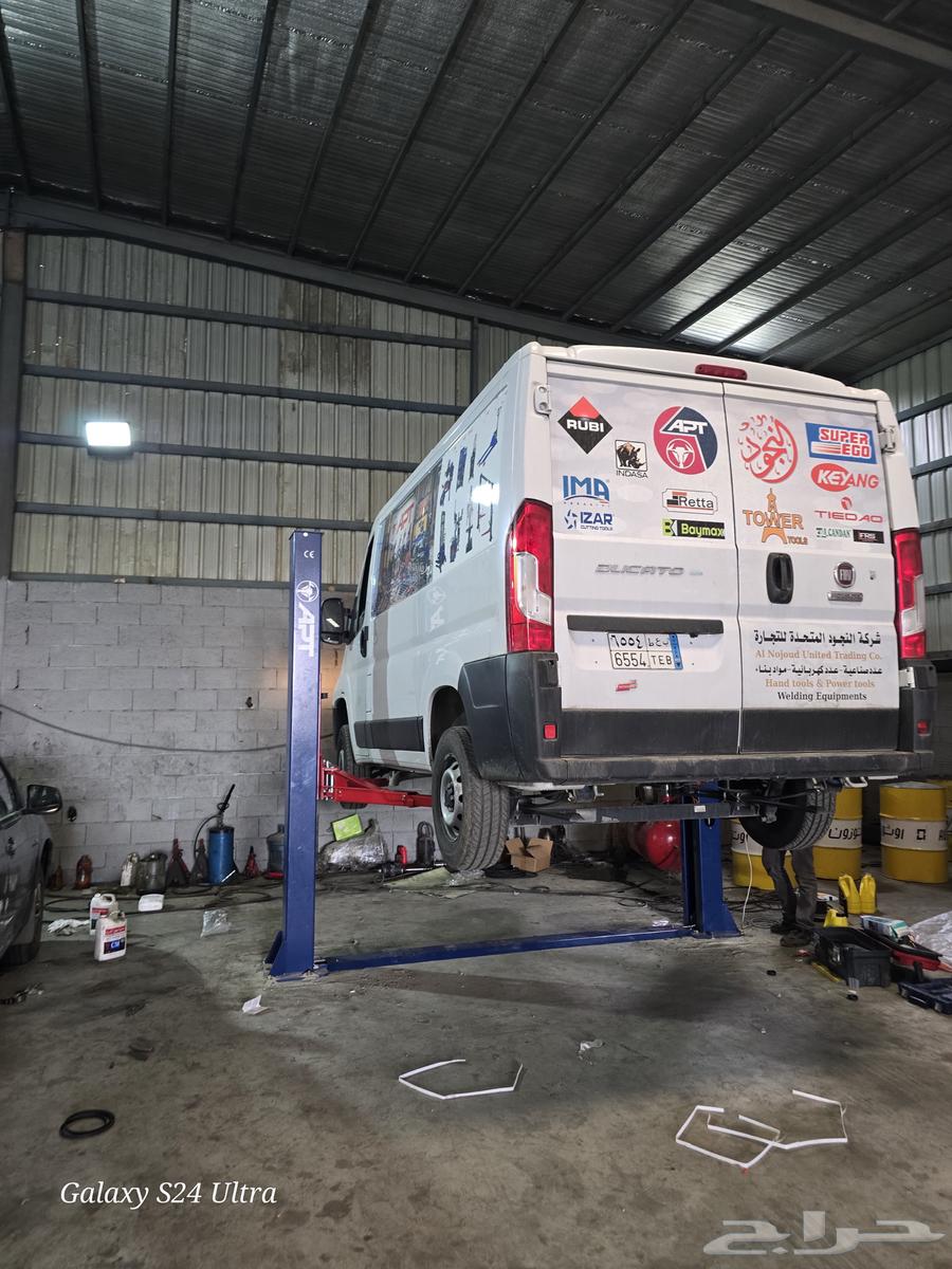 4 Ton Car Lift63618172919426112