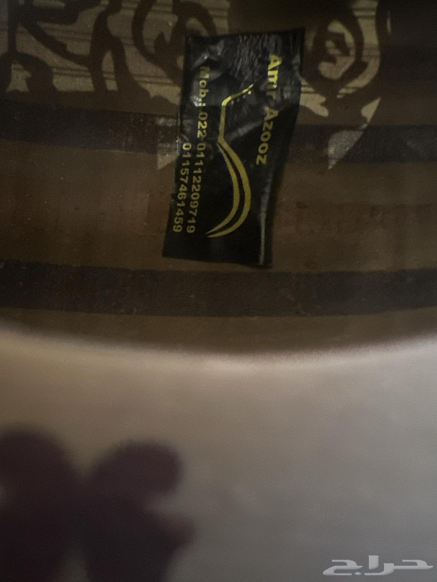 Playing64402506021507111