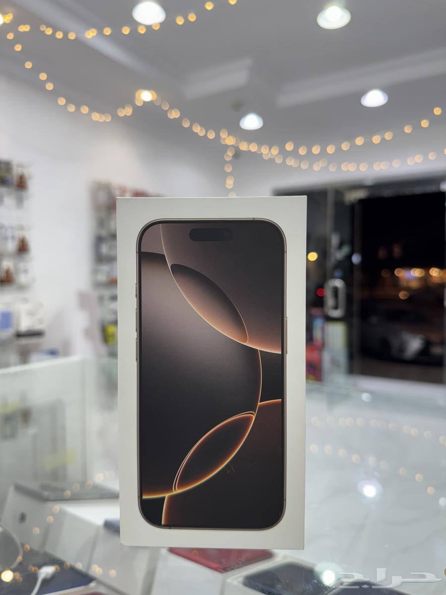 ايفون 16 برو64404472995201110