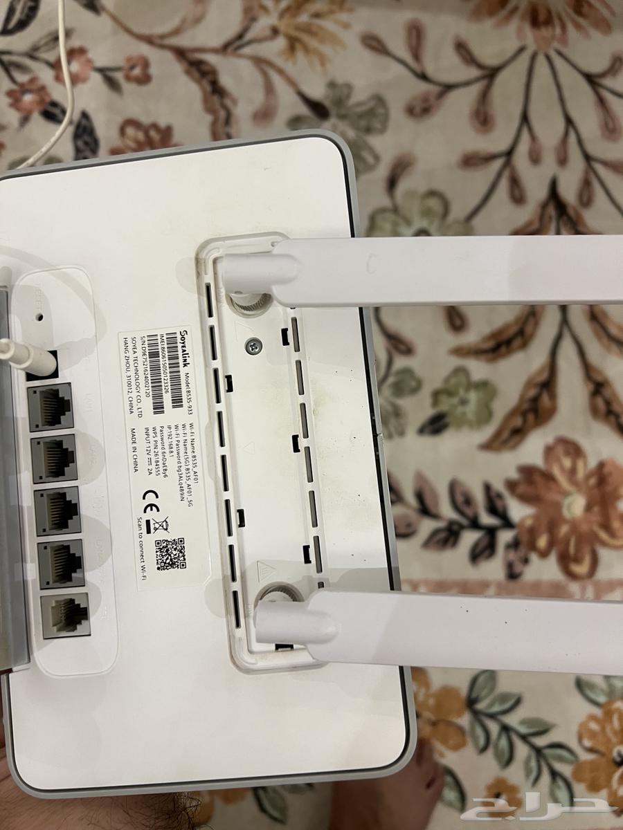 G4 router for sale, working, almost new64403101418499110