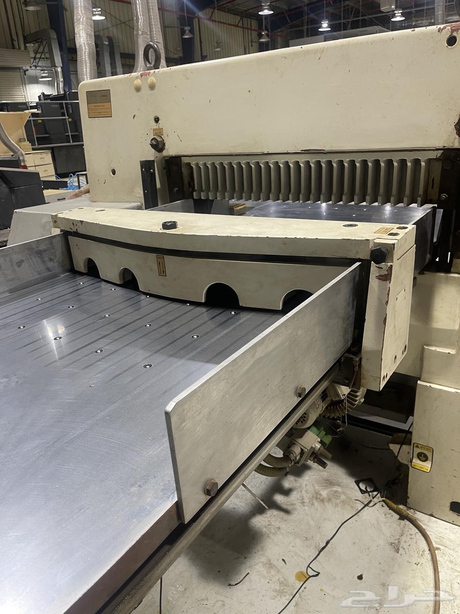 مقص ورق 9264403930486275112