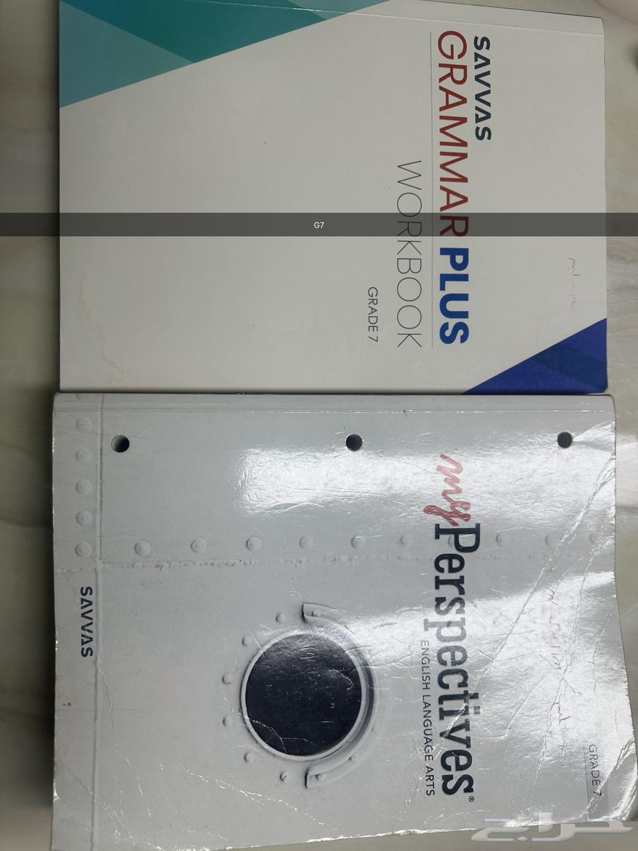 كتب نظيفه مدارس عالميه64402552566019110