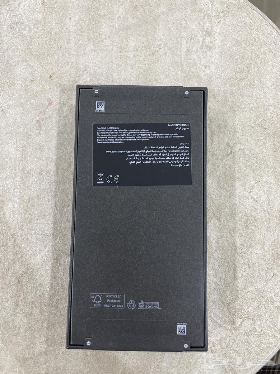 جوال جالكسي S25 ألترا 265جديد في كرتونه لم يفكك64401994345729111