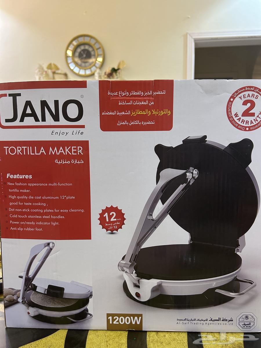 للبيع اجهزة مطبخ كهربائية64404528514561111