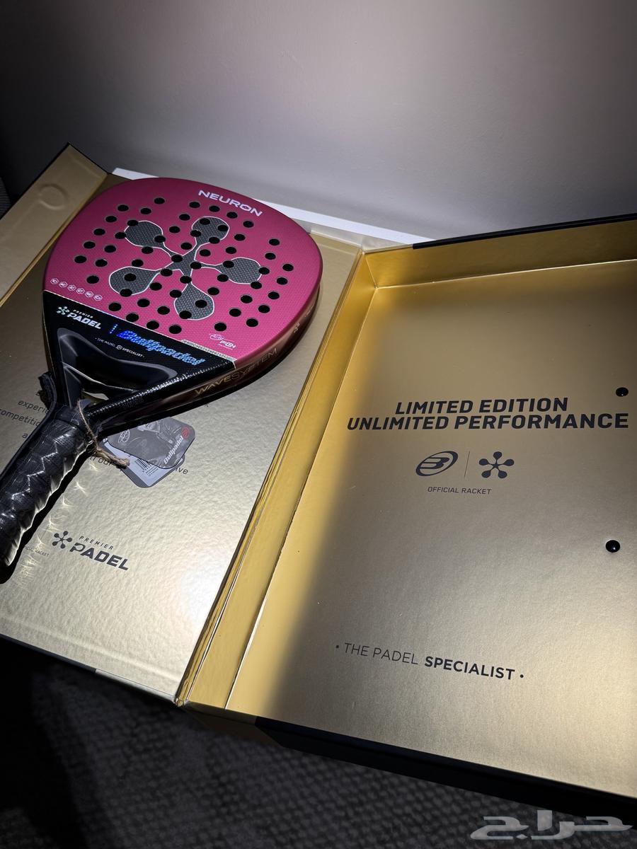 مضرب بادل BULLPADEL NEURON PREMIER PADEL 2025 FEDE CHINGOTTO64404125699331112