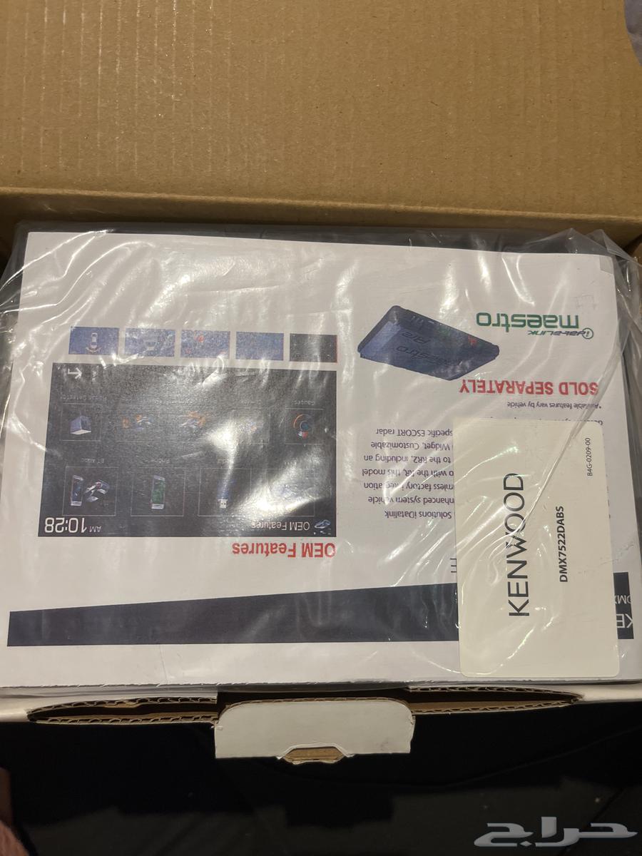 شاشة كانوود جديدة64559084820993112