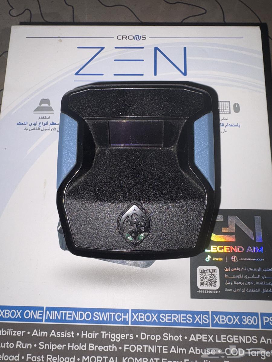 Genuine Chronos piece used for a week with its box and all accessories complete64403184871042110