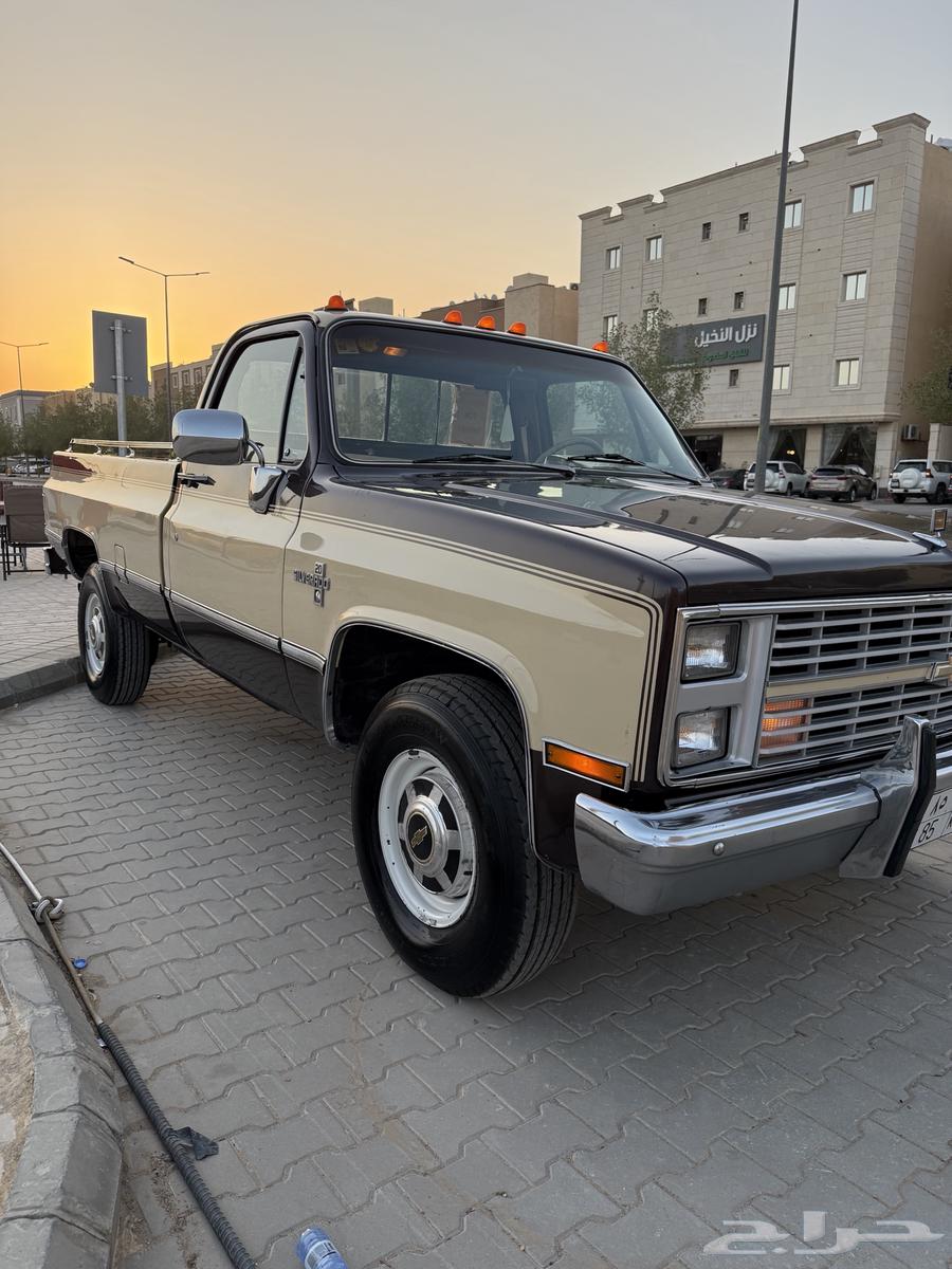 Babahani Chevrolet 83 clean with distinctive plate63618161311489113