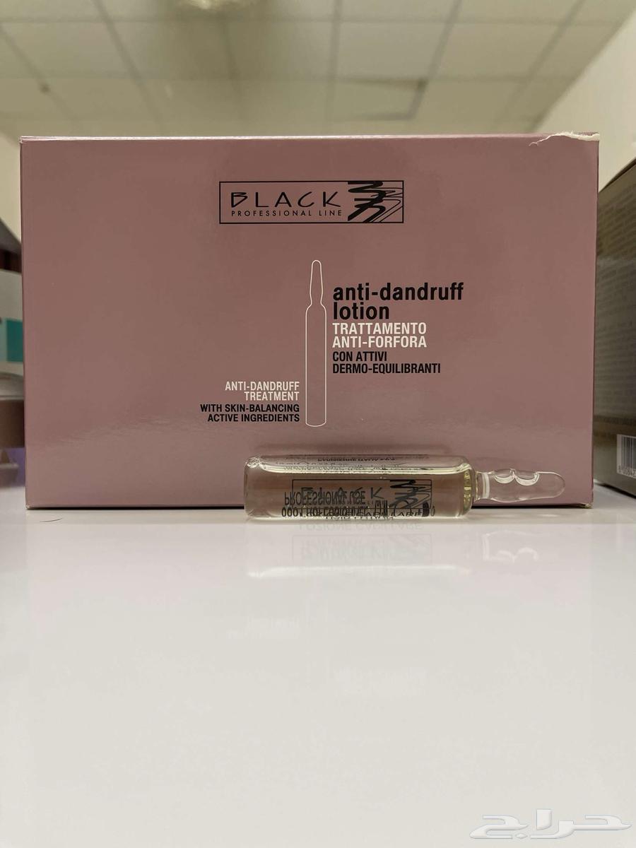 أدوات صالون للبيع64404125656707113