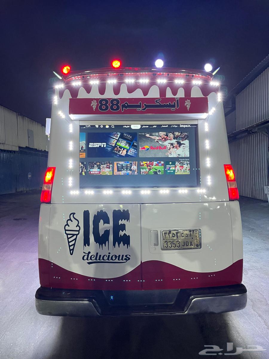 Ice cream car for sale 200663618155349377113