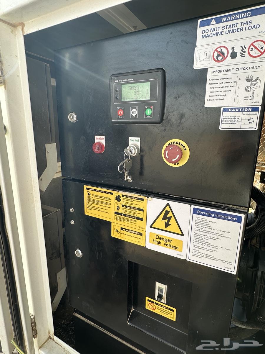 للبيع مكينة كهرباء بركبنز بريطاني نظيف جدا وارد فامكو64558766942209111