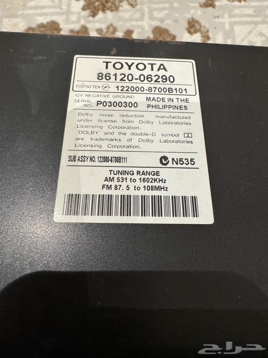 بيع اكسسورات من 2008_201264559631593091111