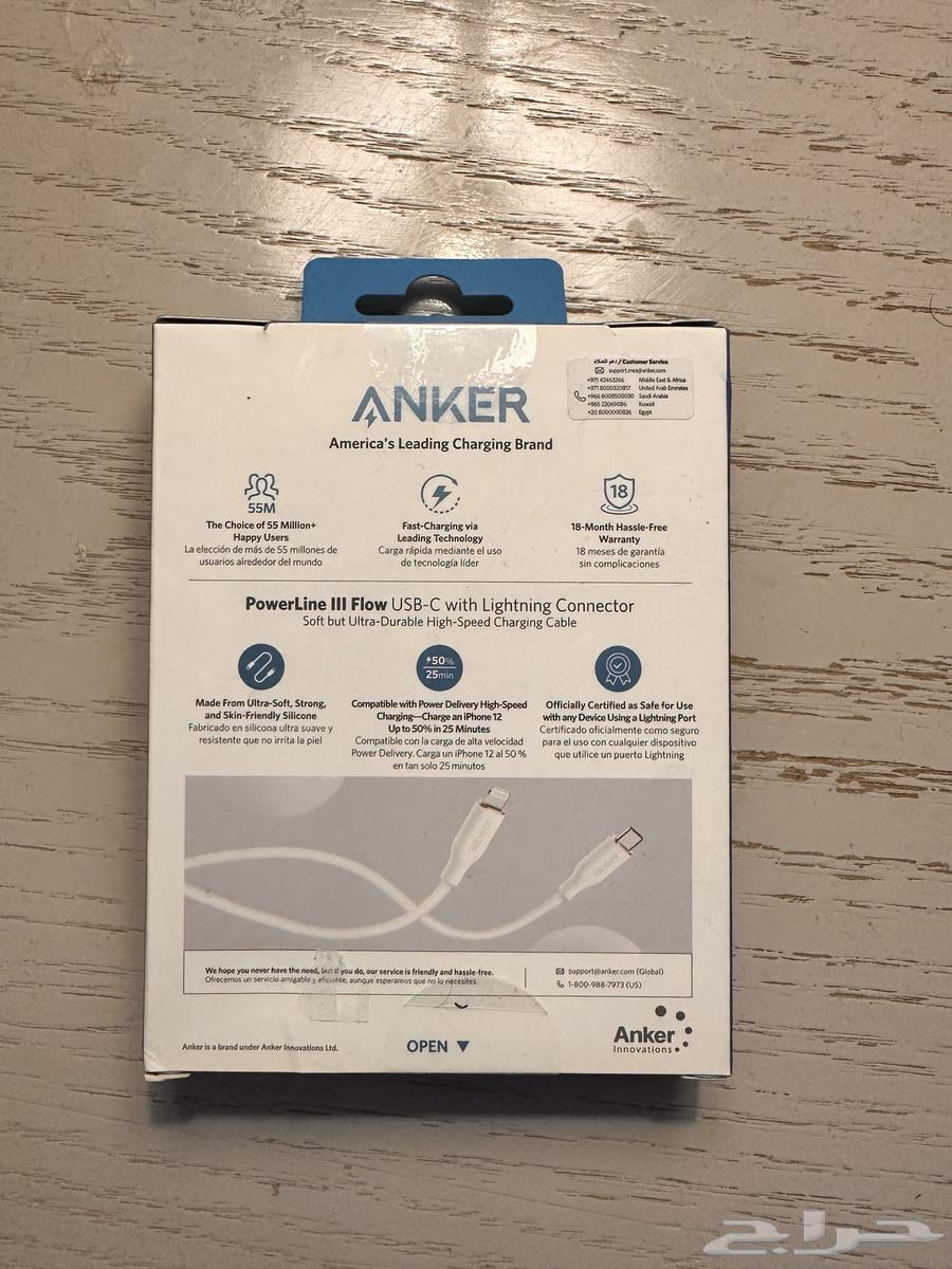 شاحن ايفون ANKER USB-C64404347023361112