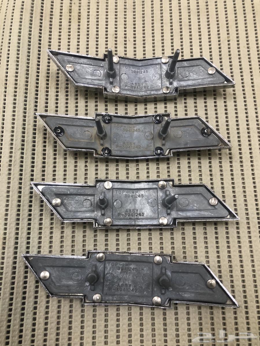 علامة شيفروليه امبالا 1968 -1969 كلاسيك64557796242177113