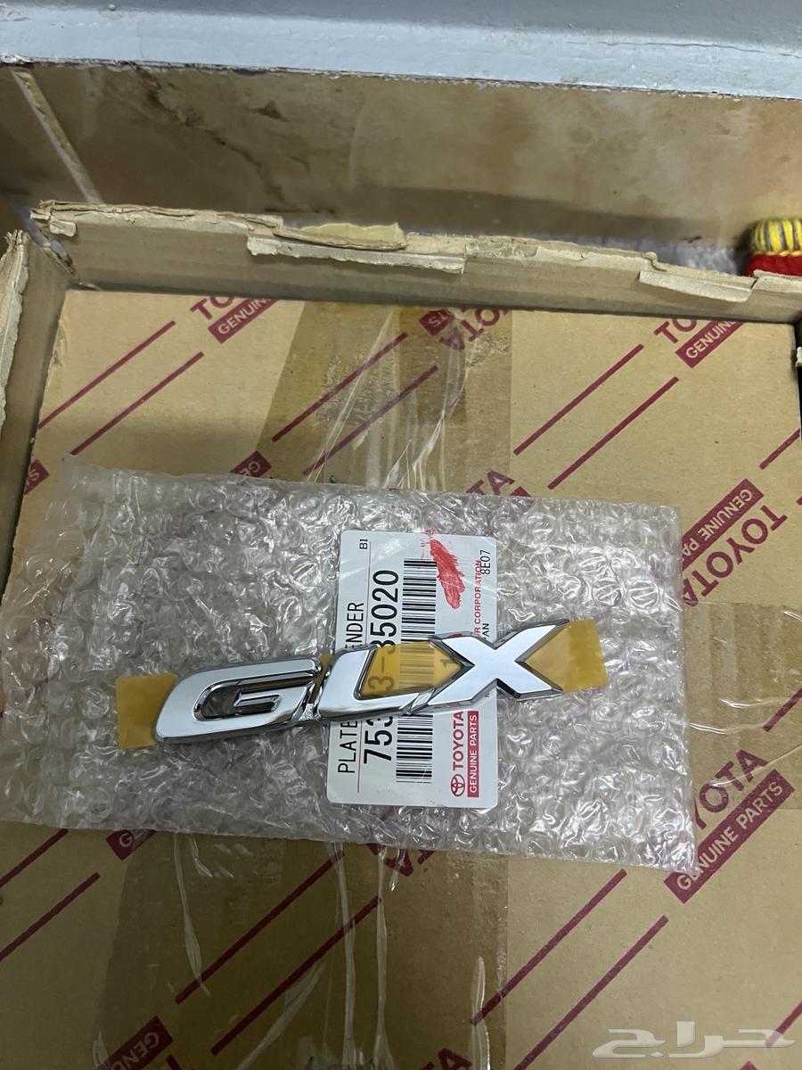 GLX Hilux 98-2005 Badge64556860827266110