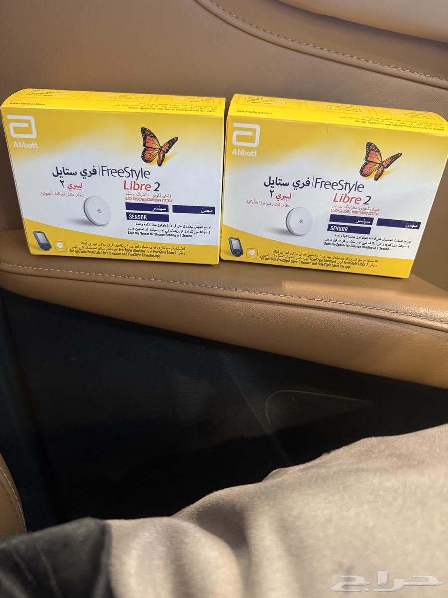 Freestyle Libre 2 Sensor Sugar Sensor64395657568899111