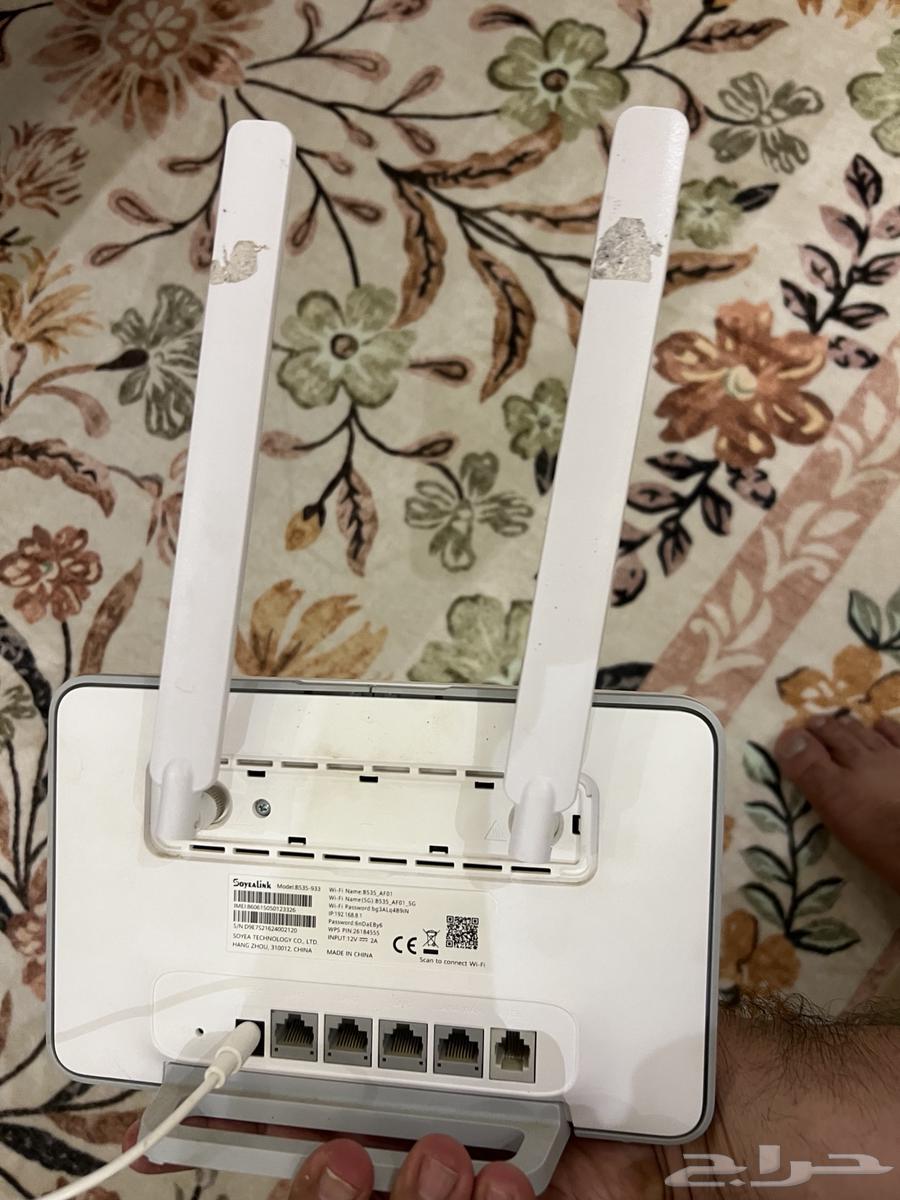G4 router for sale, working, almost new64403101418499113