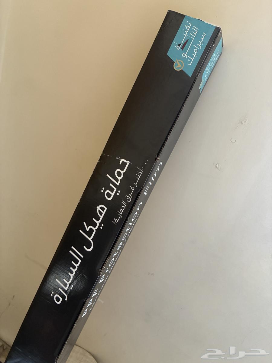 Piece64556511695363110