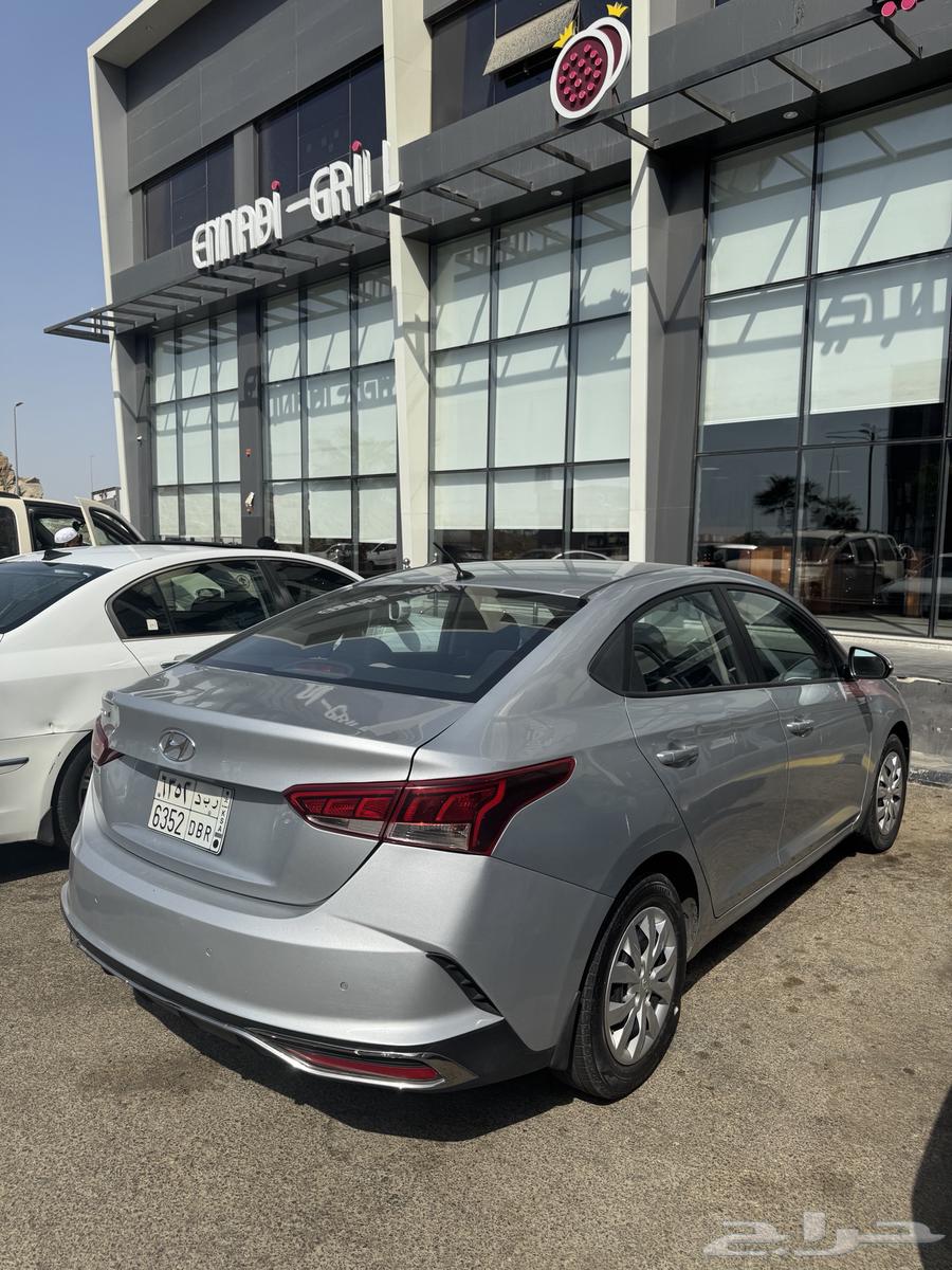 Accent 2264557099516545114