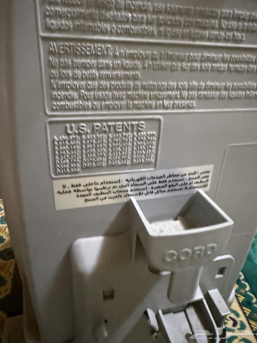 غسالة فرش مستخدمه للبيع64401814398851114