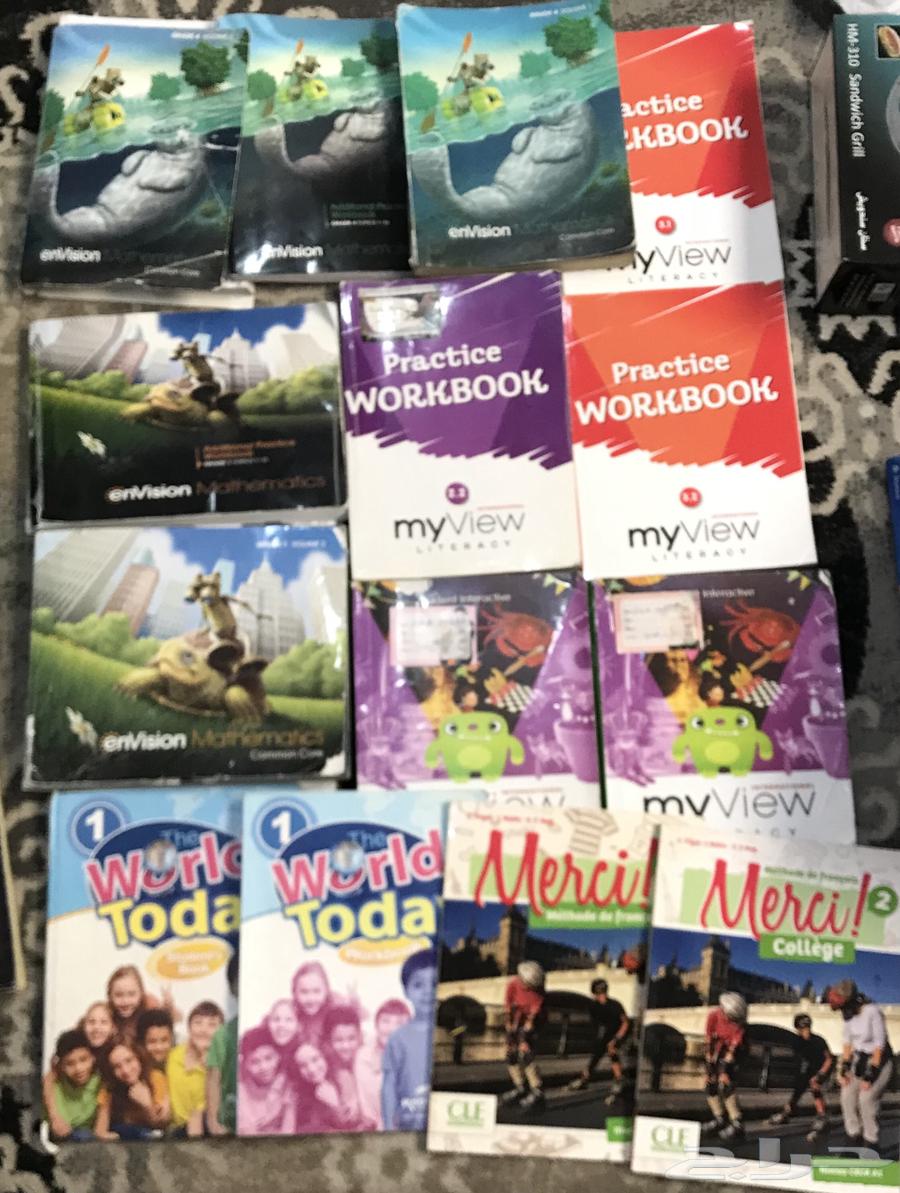 كتب انترناشونال صفوف متنوعة64404652820993113