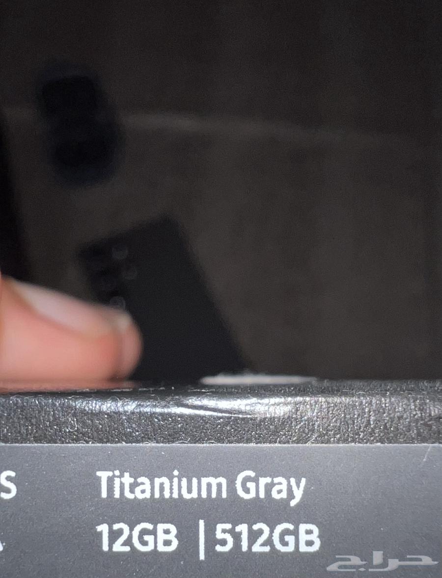 سامسونق جالكسي S24 ultra و ساعه جالكسي برو 5 و سماعه جالكسي64403474740610114