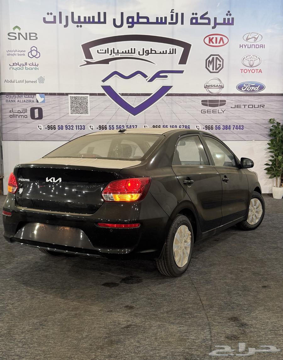 Kia Picanto Standard Model 2026 Cash and Installments63618252205570113