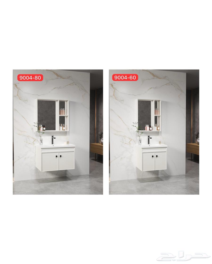 ادوات صحية _ اليوم الوطني _ مغاسل _ كاربون فايبر ضد المياه64402817518979112