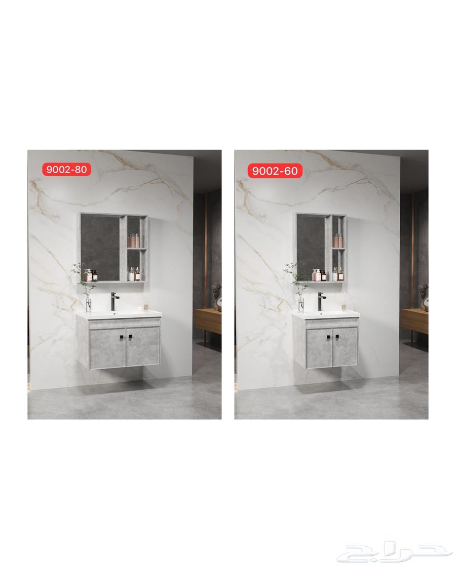 ادوات صحية _ اليوم الوطني _ مغاسل _ كاربون فايبر ضد المياه64402817518979111