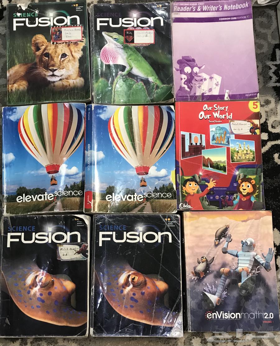 كتب انترناشونال صفوف متنوعة64404652820993112