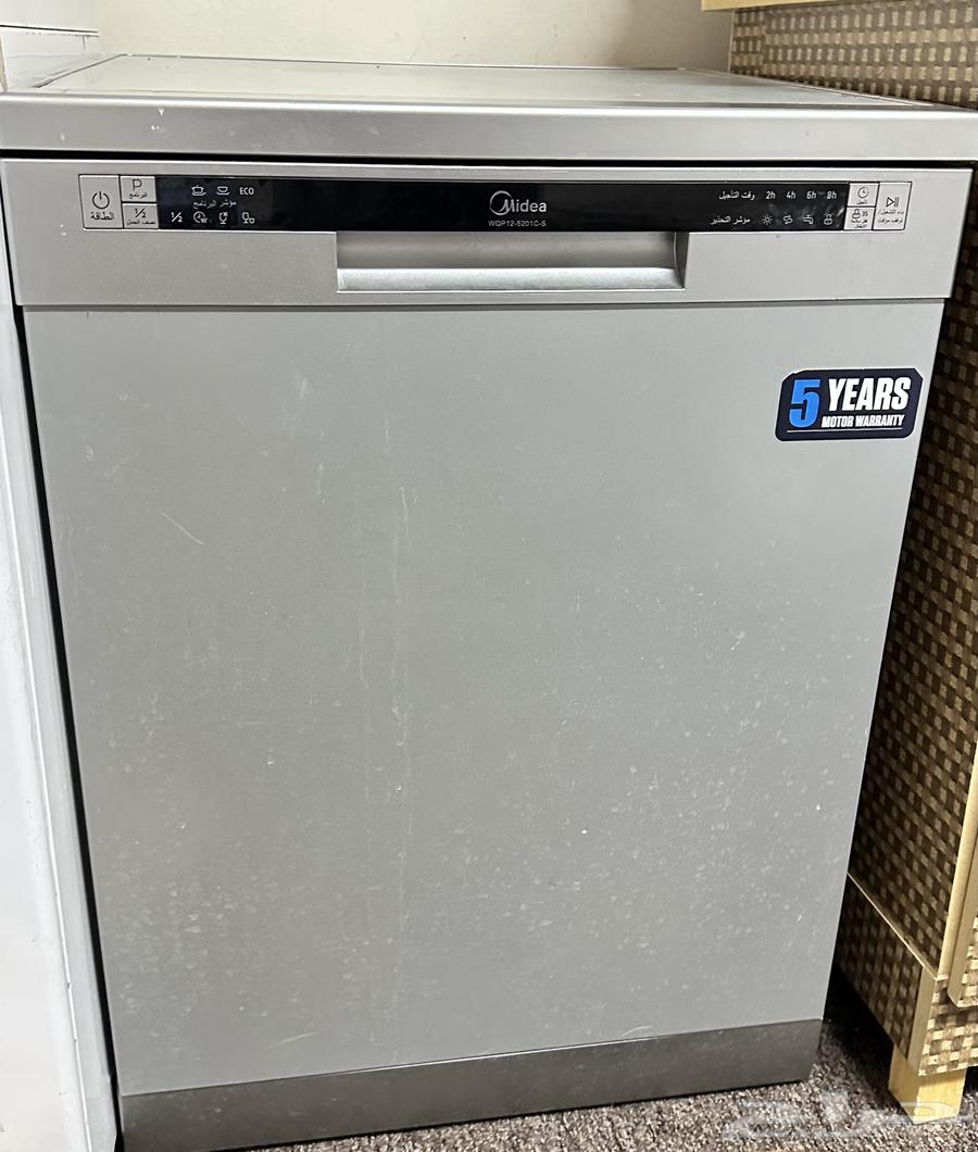 غساله مواعين64403346494211112