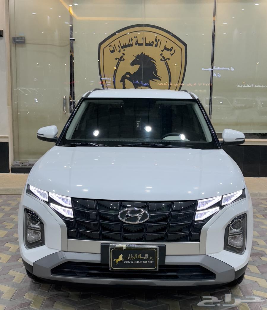 Hyundai Creta Half Full Model 202363618165654274112