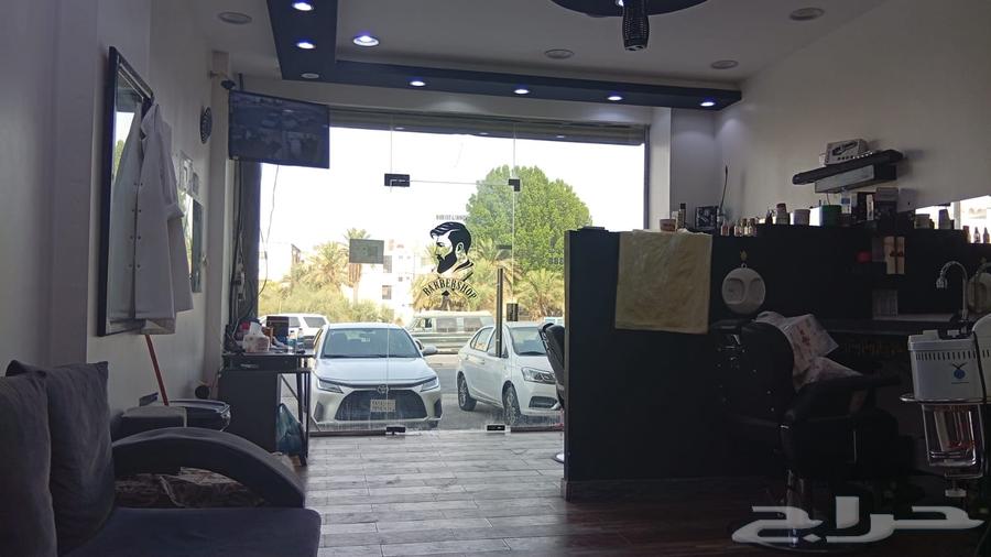 حلاق للبيع بكامل المعدات وسعر مغري64402361090434110