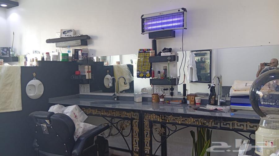 حلاق للبيع بكامل المعدات وسعر مغري64402361090434112