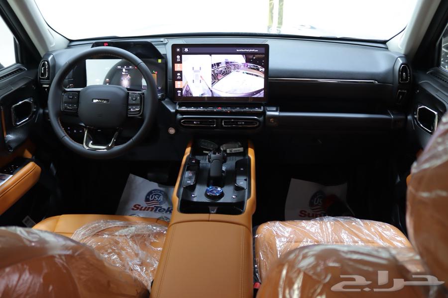 Haval H7 Full Option Saudi 2026 All Colors63618267128577113