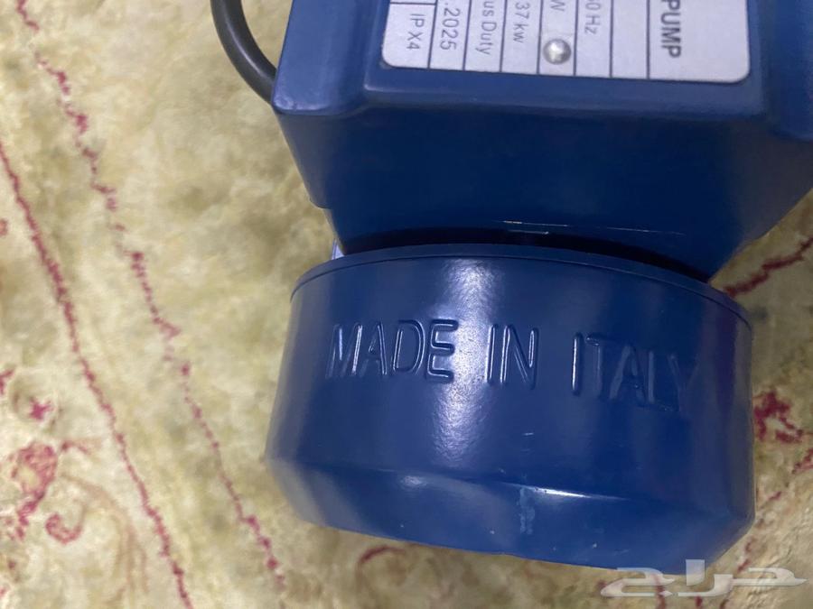 Dynamo64559449607170111