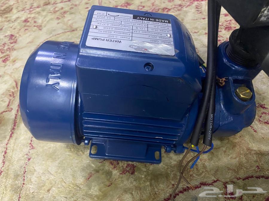 Dynamo64559449607170114