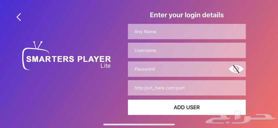 online Istar IP.TV Device Reciver Subscription Smart Wifi64403084997505110