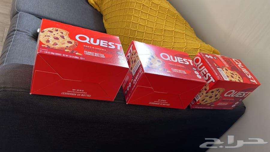 بروتين كوكيز كويست quest protein cookies64403251229315111