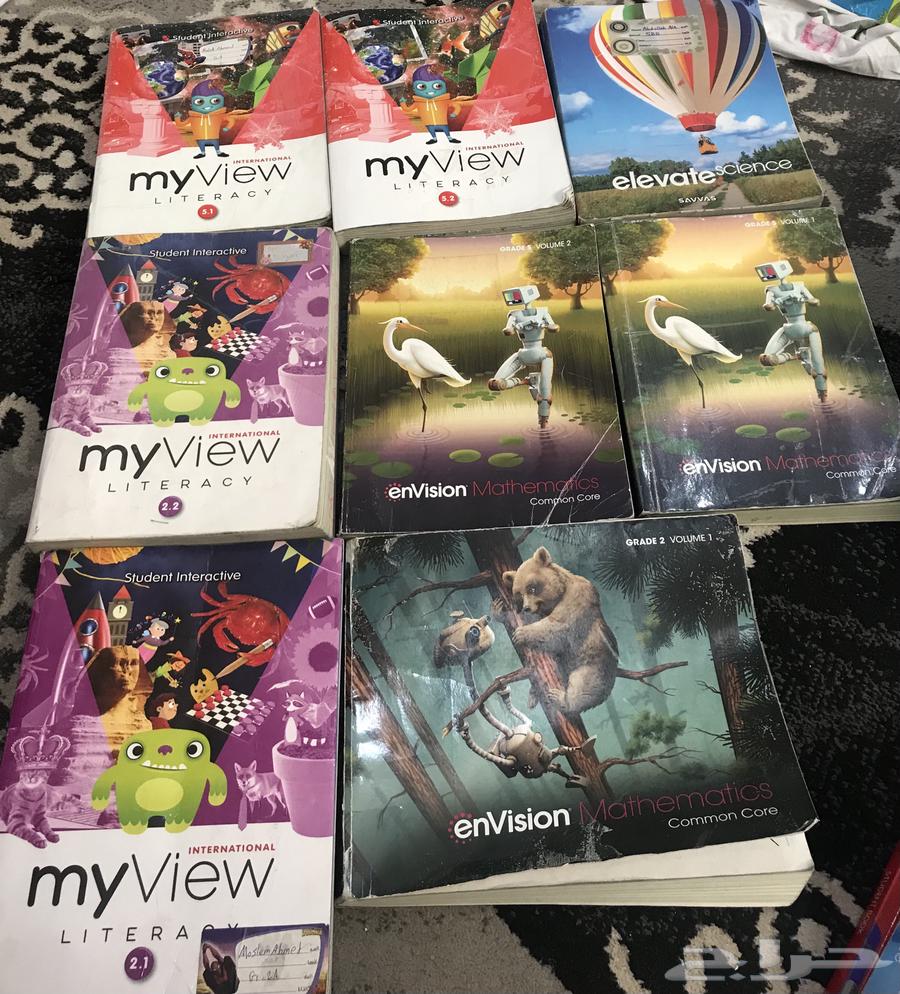 كتب انترناشونال صفوف متنوعة64404652820993110