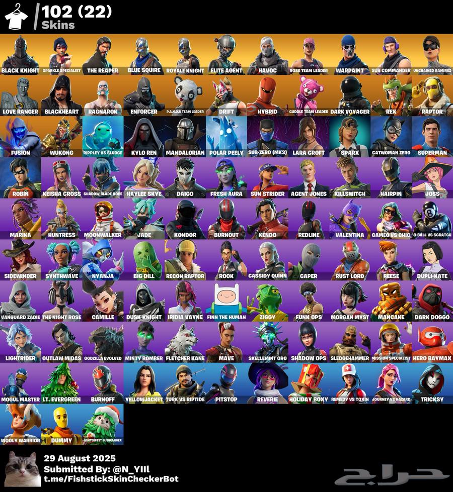 حساب شيطون نوادر اساسي64409769039874111