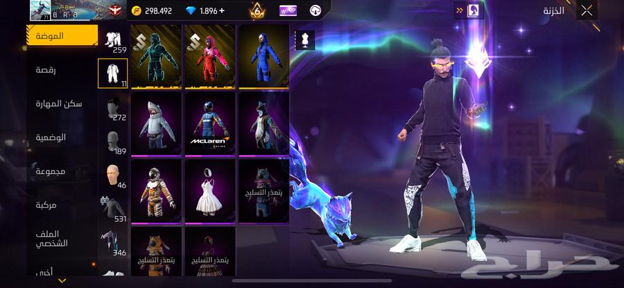 حساب فري فاير قديم 7 سنوات64403117457153113