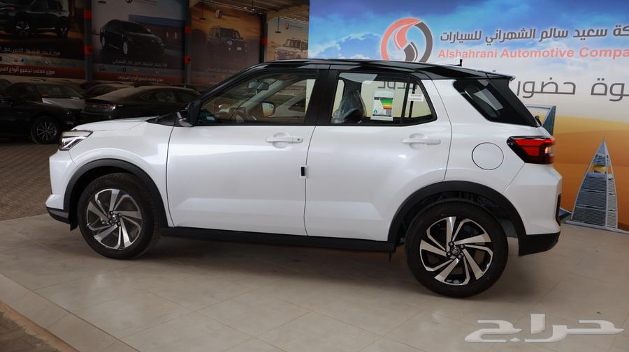 RAIZE Limited 202663618170401793113