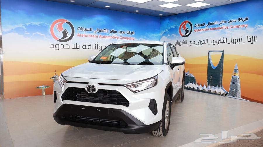 رافور LE دبل 202563618169328641111